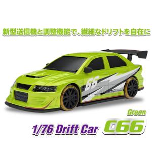 2026年2月】ドリフト ラジコン フルセット（ラジコン自動車）の
