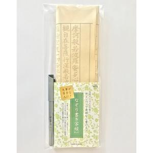 lackさんWEBサイン会】CcanvasS lack画集 : 大垣書店Yahoo!店 - 通販