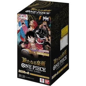 ONE PIECE 新品・未開封 ワンピース カードゲーム ヒロイン