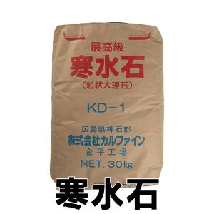 toyotomi/トヨトミ KF-17（DX）業務用大型石油ストーブ 64畳まで