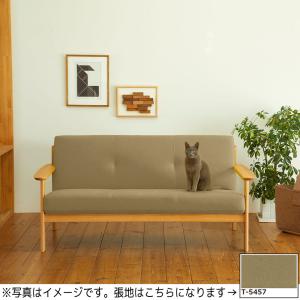 カリモク家具（KARIMOKU FURNITURE） カリモク ソファ ソファー