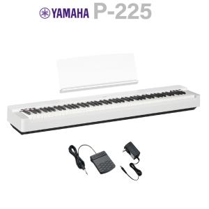 YAMAHA（ヤマハ） 電子ピアノ 88鍵盤 P-225B ブラック 専用スタンド