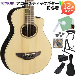 アコースティック ギター セット YAMAHA ヤマハ F310P NT ナチュラル