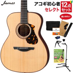 ジェームス（James） J-900/C NAT アコースティックギター 教本付き