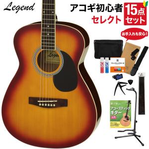 YAMAHA（ヤマハ） 期間限定SALE 2/28まで F600 アコースティックギター