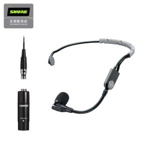 SHURE シュア WH20 (WH20XLR) ダイナミックマイク ヘッドウォーン 有線
