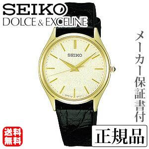 SEIKO（セイコー） ドルチェ＆エクセリーヌ DOLCE＆EXCELINEXCELINE