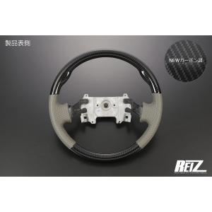 スズキ（SUZUKI） REIZ DA17V エブリィ バン ステアリング ガングリ