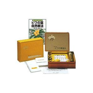 ビワ葉温灸療法 細棒もぐさ温灸セット 三栄商会 : PURE・HEART 自然館