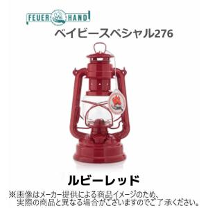 シマノ（SHIMANO） SEPHIA XR METAL SUTTE(セフィア XR メタルスッテ