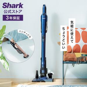 ☆Shark EVOPOWER SYSTEM NEO II + LC551JBK [グレープブラック]【掃除