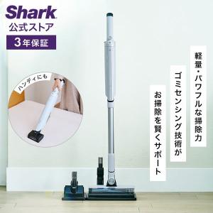 中古本体のみ】Shark シャーク 掃除機 PowerClean 360 IW4271JBK