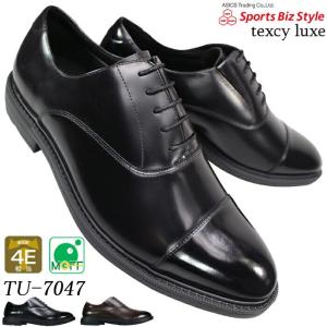texcy luxe テクシーリュクス ビジネスシューズ アシックス商事
