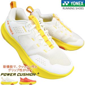 YONEX（ヨネックス） プライムトレーナー ウィメン SHRPT1L : SPG