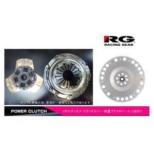 TRD 【 TOYOTA 86 (ハチロク) ZN6 / FA20 用 】 クラッチディスク