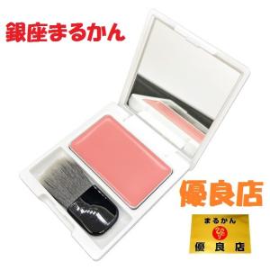 銀座まるかん 美開運リップ ナチュラルNO,1 斎藤一人 斎藤ひとり