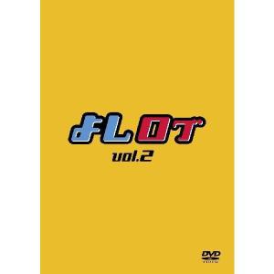 ロンドンハーツvol.7 : よしもとネットショップplus Y!店 - 通販