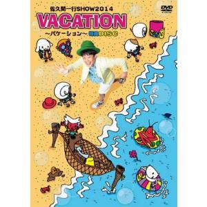 ロンドンハーツvol.7 : よしもとネットショップplus Y!店 - 通販