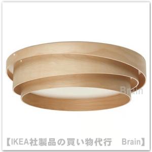 イケア（IKEA） VIRRMO/ヴィッルモー LEDシーリングランプ37 cm