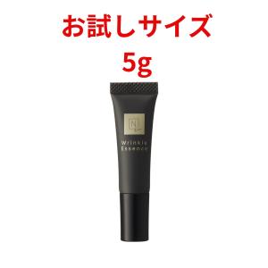 キュアスリッチセラム CBD 美容クリーム Cures Rich Serum 30g : shop