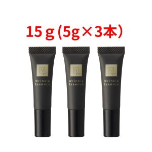 N organic Vie リンクル パック エッセンス 15g : サンドラッグe-shop