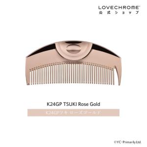LOVECHROME（ラブクロム） 公式 K24GPバングスコーム ゴールド