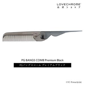 LOVECHROME（ラブクロム） 公式 (R)K24GPツキ ゴールド 美髪コーム