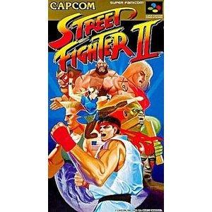 カプコン（CAPCOM） ストリートファイター2 - スーパーファミコン 箱