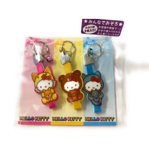 ご当地キティ 北海道限定 幸福駅クローバー＆駅長☆ぷっくりシール