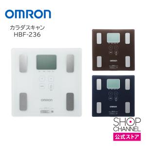 オムロン（OMRON） 体重計 体組成計 体重体組成計 正確 体脂肪率 筋肉