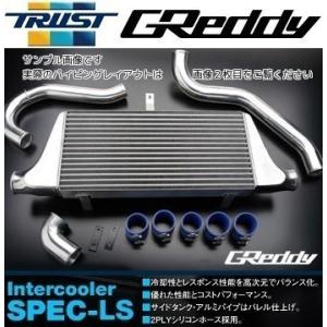 TRUST（トラスト） シルビア/180SX PS13 【12020479】トラスト TRUST