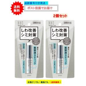 2缶セット】 アイクレオのバランスミルク 800g : SHOWプロモーション