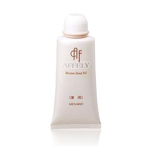 ALBION（アルビオン） New エクシア エターナル エンヴィ ハンド〈美白