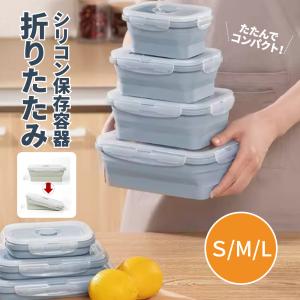 未使用品】Tupperware タッパーウェア プロバンスボール イエロー