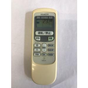 ダイキン（DAIKIN） 業務用エアコン用ワイヤードリモコン BRC1G4