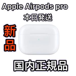 Apple エアーポッズ 第三世代 R片耳 第3世代 AirPods 右耳のみ 国内