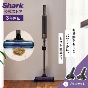 Shark（シャーク） Shark EVOPOWER SYSTEM iQ コードレススティック