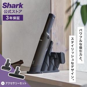 Shark（シャーク） 充電式 サイクロンハンディクリーナー CH951J