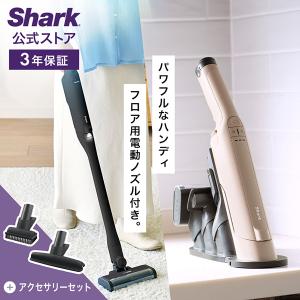 Shark（シャーク） Shark EVOPOWER DX/EX デラックス/エヴォパワーイー