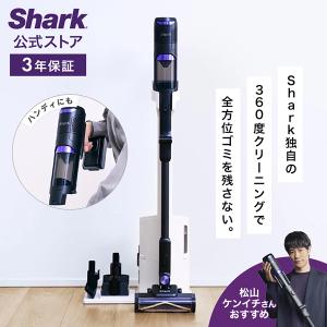 Shark（シャーク） LC701JBK シャークニンジャ Shark EVOPOWER SYSTEM