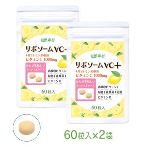 MENARD（メナード） スタイルアシスト 45粒×2袋[30日分] 機能性表示