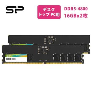 Silicon Power（シリコンパワー） DDR5 32GB(16GB×2枚) 5600MHz (PC5