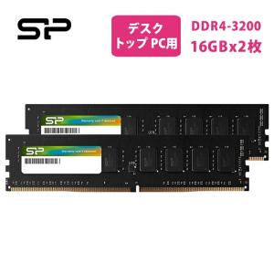 W4U3200CS-16G [デスクトップ用 / DDR4 SDRAM（288pin） 32GB(16GB × 2