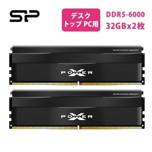 Silicon Power（シリコンパワー） DDR5 64GB(32GB×2) デスクトップ用