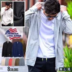 ずっと真夜中でいいのに ずとまよ 周辺 パーカー 春秋冬 長袖 コート