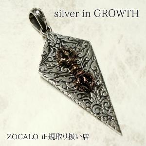 ZOCALO（ソカロ） ナロウ・ドージェ・ペンダント・トップ (シルバー950