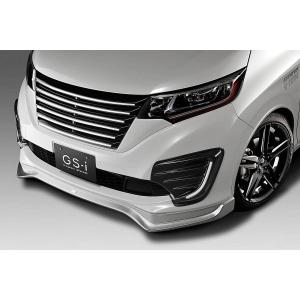 フリード フロントグリル カラードタイプ ホンダ純正部品 GB7 GB8 GB5