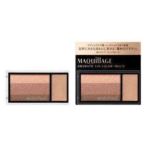 オーブ ブライトアップアイズ 535 ブラウン系 花王 ソフィーナ