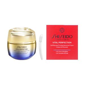 資生堂 バイタルパーフェクション SHISEIDO UL ファーミング クリーム