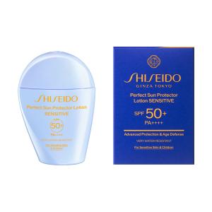 SHISEIDO（資生堂） サンケア アーバン トリプル ビューティ サンケア